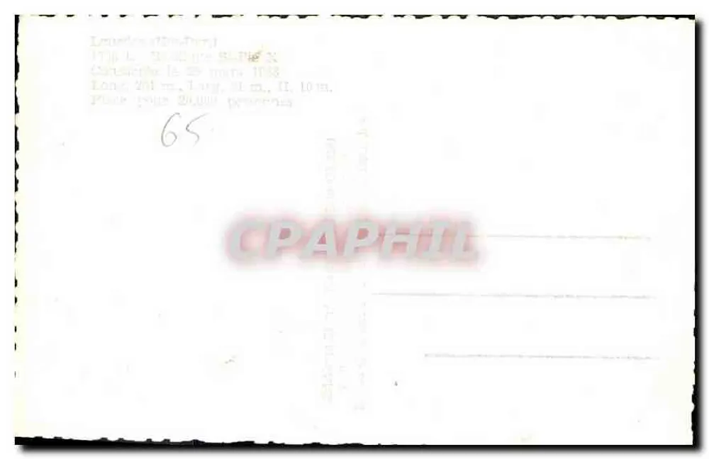 लौर्डेस के स्टेडियम — बर्फ के कमरा — प्रकाशक L. 2440 सड़क SLPK X - पीछे