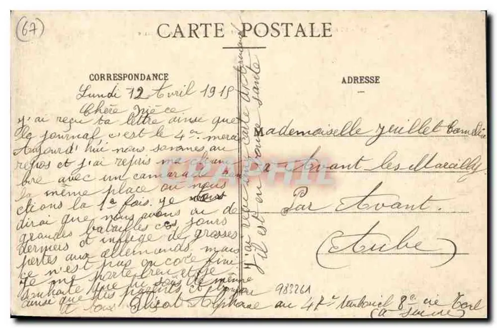 Strasbourg - Pont de l'Université avec l'Église Militaire — Maison des Magazines Réunis, édit., N°36 - Verso