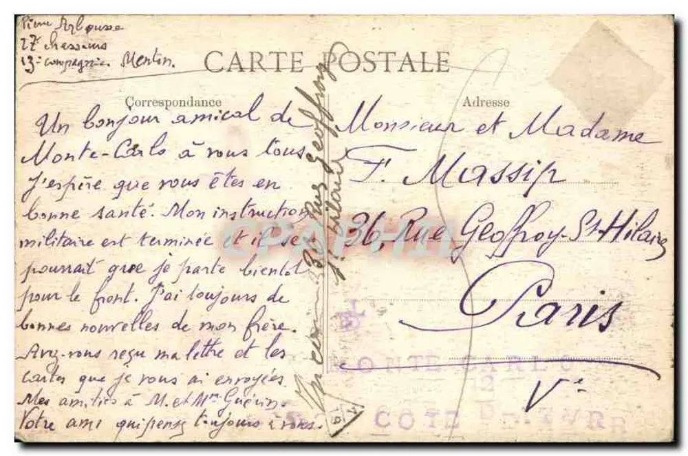 COTE D'AZUR - MONTE-CARLO — Haupteingang des Kasinos — Perfecta 43 - Rückseite