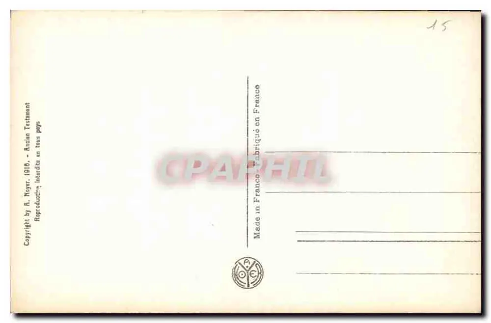 Os Israelitas levados à captividade — Sujeto bíblico — A.N. Paris, n° 4-7 - Verso