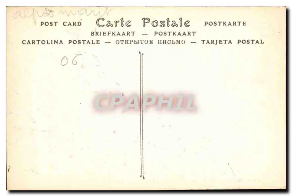 Monte-Carlo — Die Gärten des Casinos — ND Phot. - Rückseite