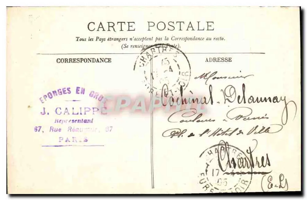Monte-Carlo — Os Parterres — LL. n°377 - Verso