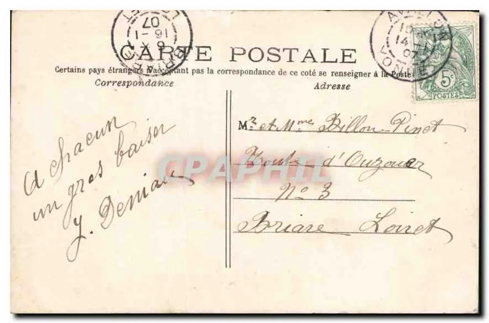 Duas jovens mulheres — Boa Ano — Paris, n°769 - Verso