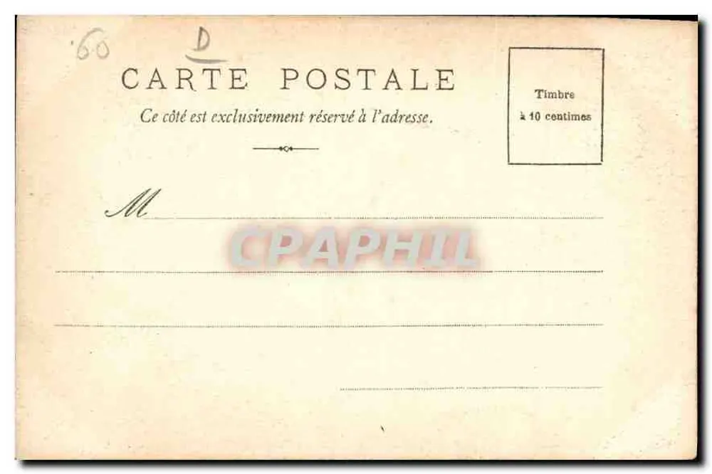 Castelo de Chantilly — Cour d'Honneur — A Capela - Verso