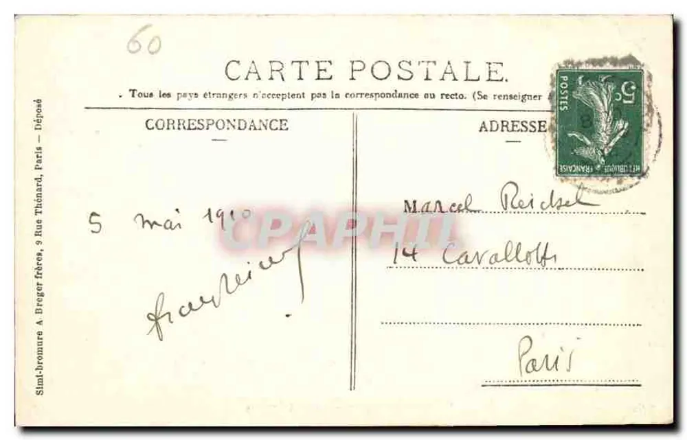Castelo de Pierrefonds — A Entrada — Editor A. Breger frères, Paris - Verso