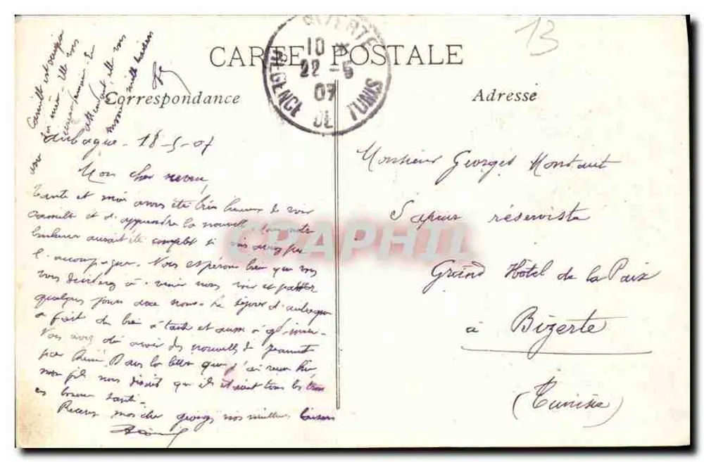 Marseille — O Palácio Longchamp — EL. - Verso