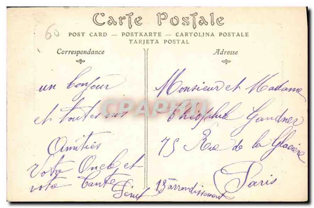 Zamek w Chantilly — Widok z wschodu — Heliografia ND Pbol. - Rewers
