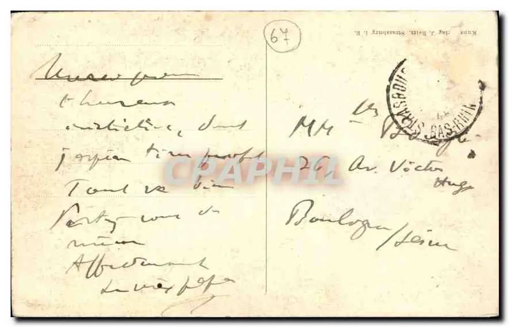 Casa Kammerzell — Strasbourg — editor não identificado, número de série não visível - Verso