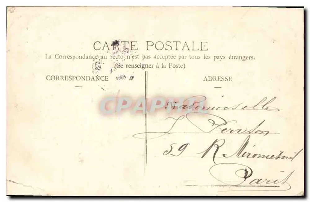 Châlons-sur-Marne - El Jardín del Jard (N.1) — editor no visible - Reverso