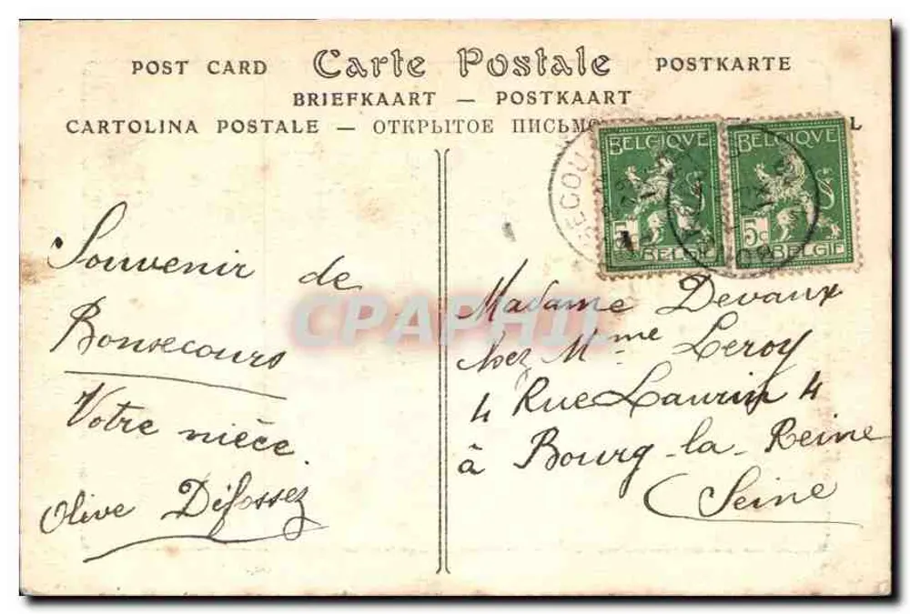 Joana d'Arc — cena religiosa — A. Rohlot, Paris, n° 67 rue Caulaincourt - Verso
