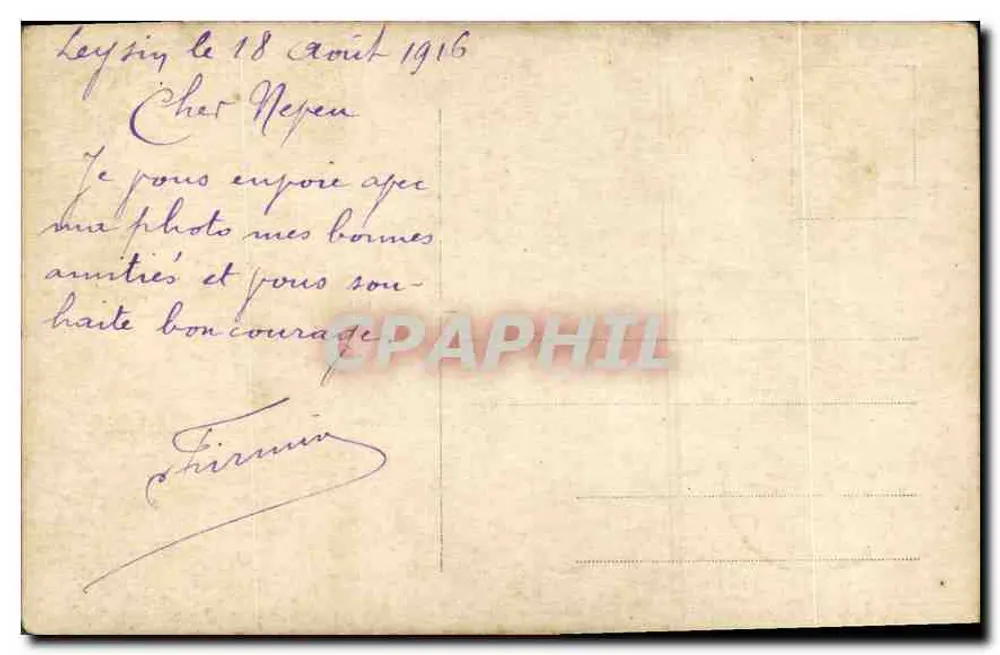 Soldado em uniforme — Leyzij — editor desconhecido, número de série não visível - Verso