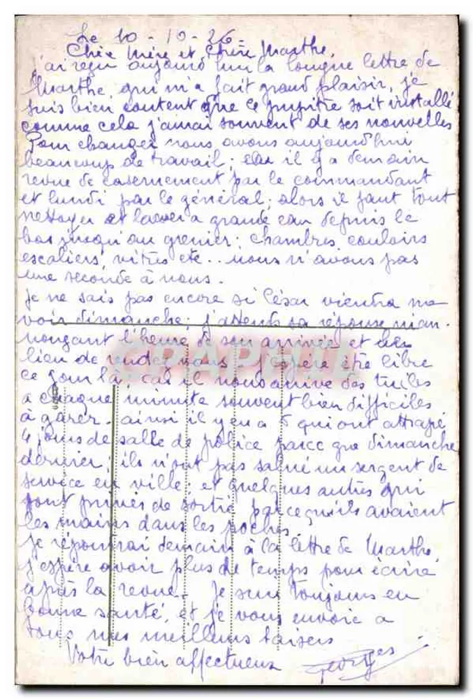 वॉर्म्स। लूथर प्लैस — लूथर प्लेस — पैनोरमिक दृश्य सेंट्रल मॉनूमेंट और आसपास के इमारतों के साथ - पीछे