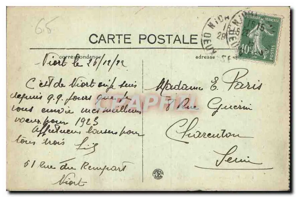 Lourdes — A Gruta — Edit. F. Viron, n°8 - Verso