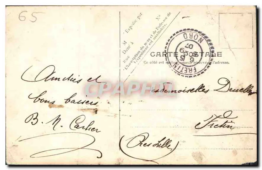 Lourdes — A gruta milagrosa — V.P. Paris, No. 28 - Verso