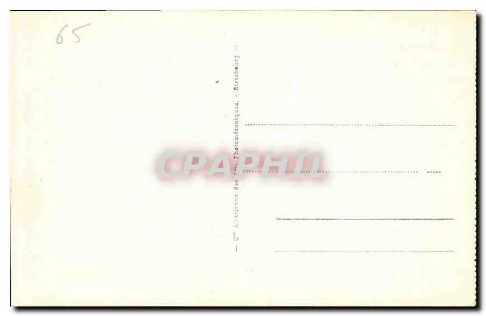 Lourdes - Ansicht der Basilika und der gekrönten Jungfrau — C° Aventure des Arts Photomécaniques, Straßburg, n° 45 - Rückseite