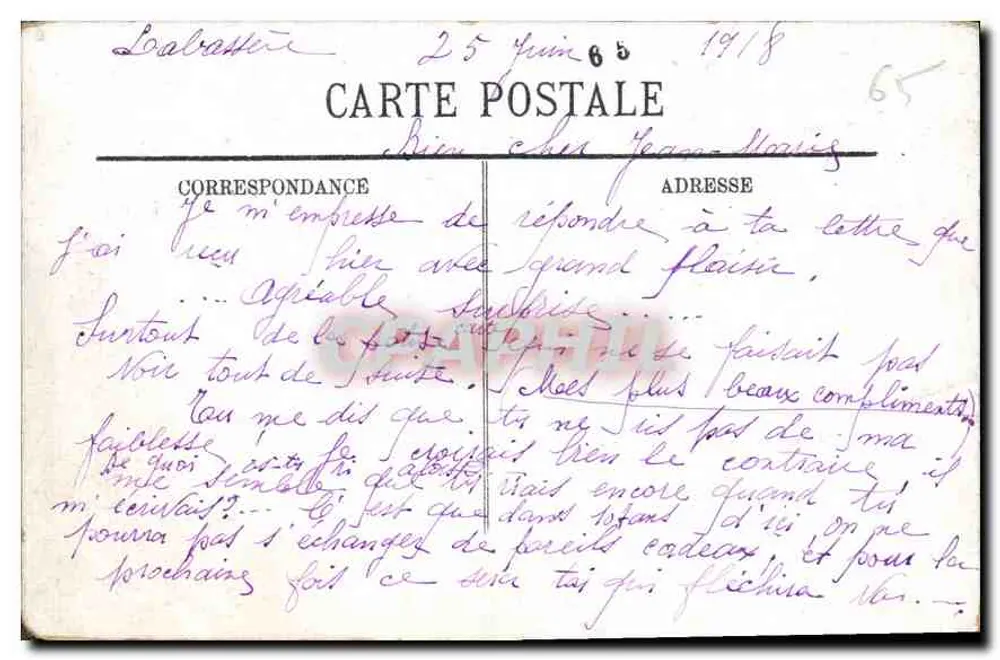 Lourdes — Le Pic du Jer et la Basilique — éditeur inconnu, n° 11 - Verso