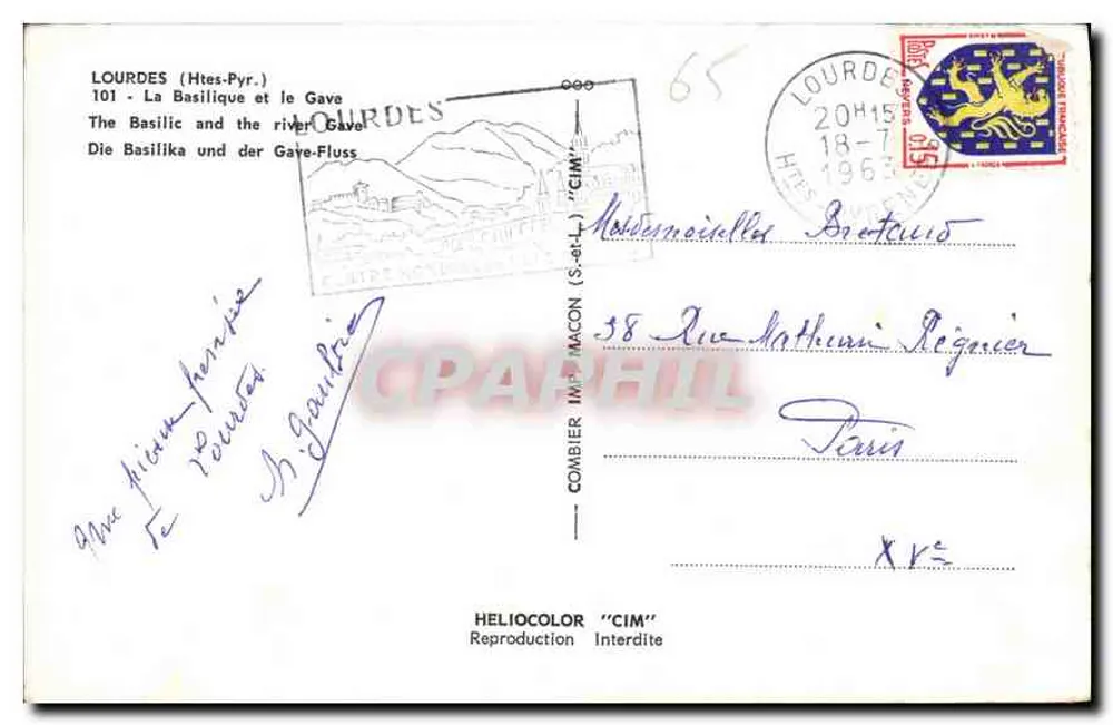 Lourdes (Hautes-Pyrénées) — Die Basilika und der Gave — Héliocolor 'CIM' Nr. 101 - Rückseite