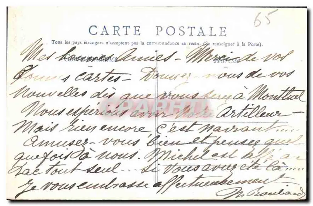 Lourdes — Mosaïques — La Pentecôte — Viron, fot.-édit. Lourdes - Verso