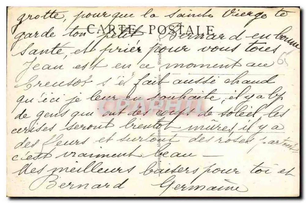 Lourdes - A Basílica e as Pirineus — n°212 - Verso