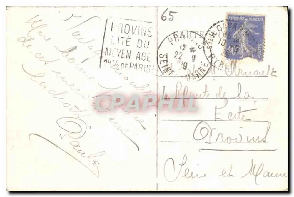 Pico do Tourmalet — As Pirineus — Editor não identificado, n° de série 584 - Verso