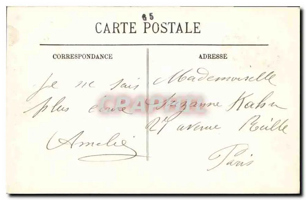 Lourdes — La Gruta y la Basílica — LL - Reverso