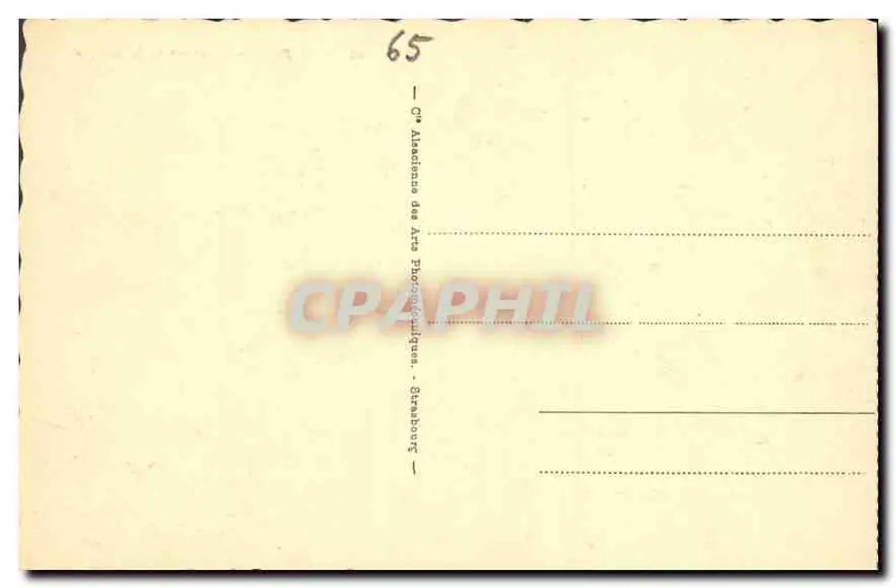 Gavarnie - O Gave e o Cirque — CPAPHIL n°43 - Verso