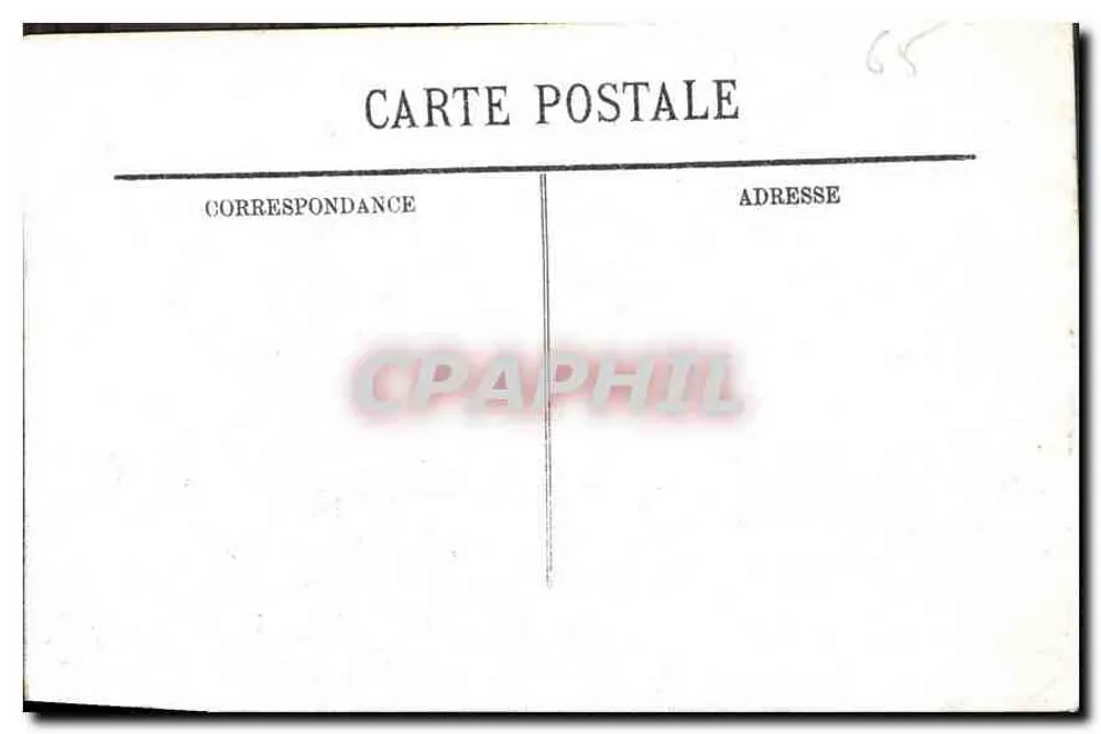 Lourdes — La Casa di Bernadette Soubirous — Casa Paterna - Verso