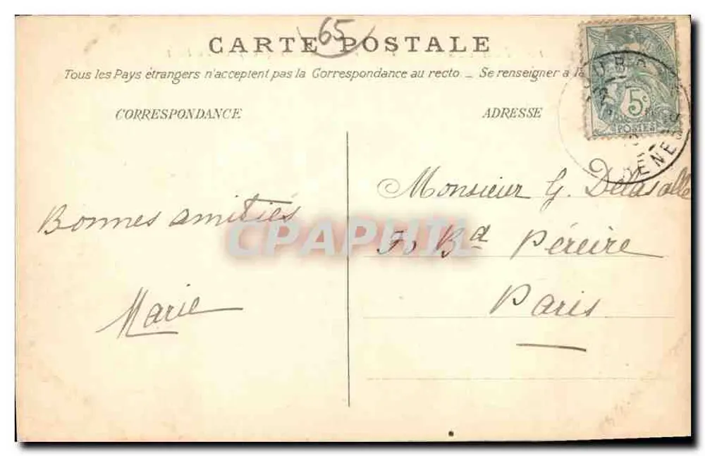Lourdes — Conjunto de la Basílica, toma desde el Fuerte — Editor anónimo, n° 2220 - Reverso