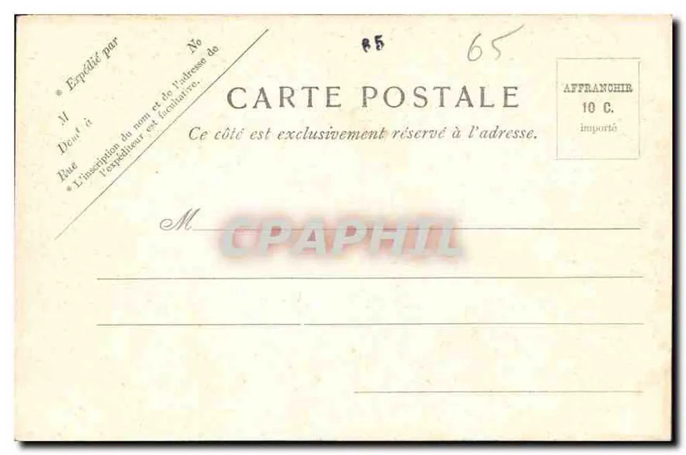 Lourdes, Le Grand Jer, Blick von der Straße — V.P. Paris N. 10 - Rückseite