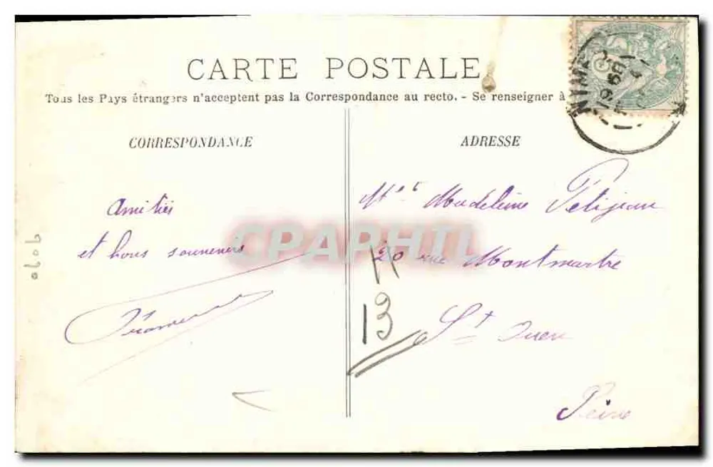 Nîmes — Wewnętrzne części Aren — Galeria Dolna — LL. - Rewers