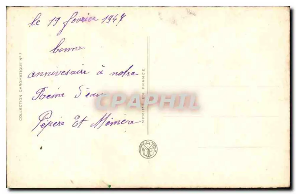Dziewczyna trzymająca koszyk z kwiatami — Urodziny — Noter - Rewers