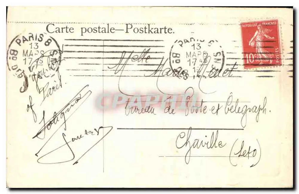Miss Ivy Lilian Clore — Primeiro Prêmio de Beleza — Thomas Schmidy - Verso