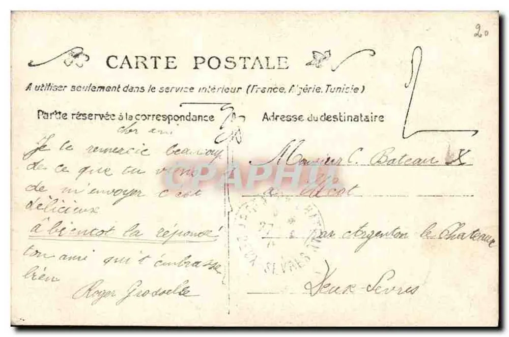 Duas mulheres diante de uma escultura — editor PRM, n° 3699 - Verso