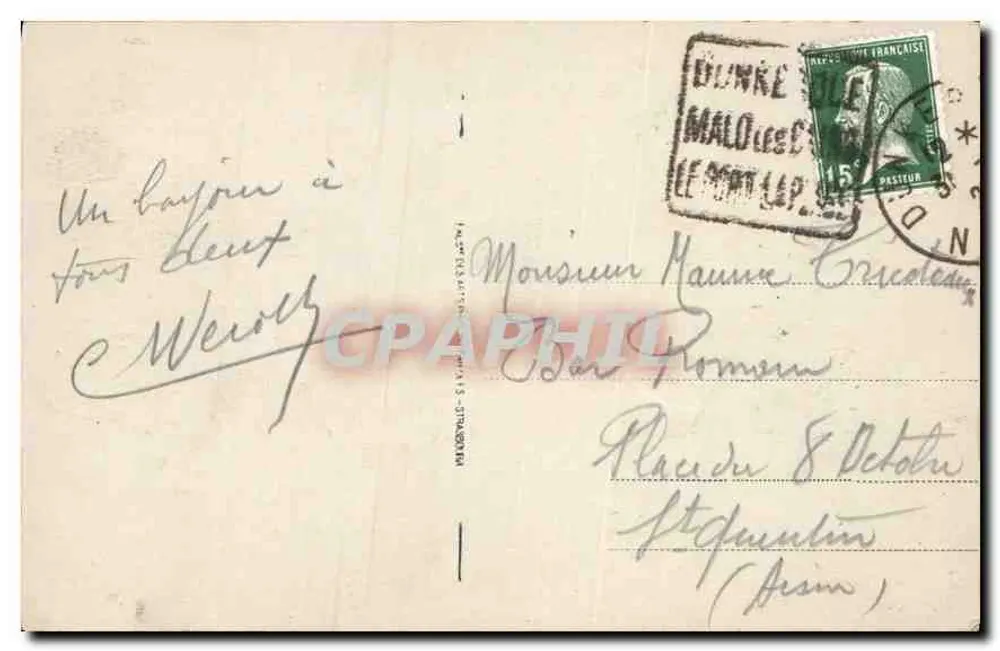 Der erste Bad — 3027 — - Rückseite