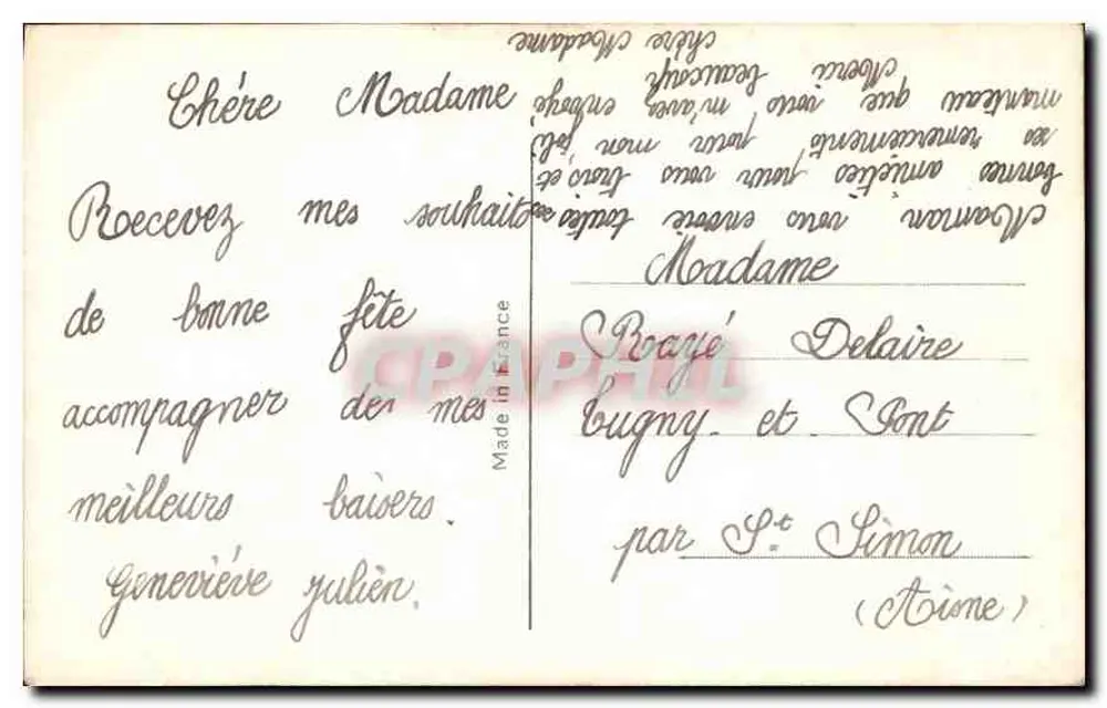 Romantyczny para — intymna scena z kwiatami — REX 2429 - Rewers