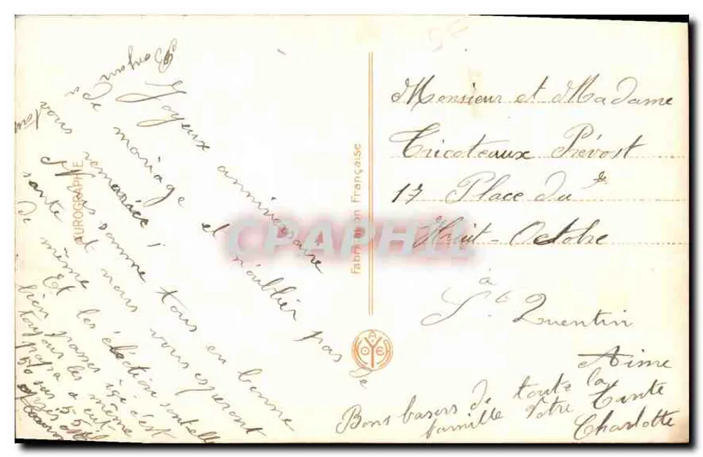 Coppias junto a un río — Anniversaire 148 — Fabricada en Francia - Reverso