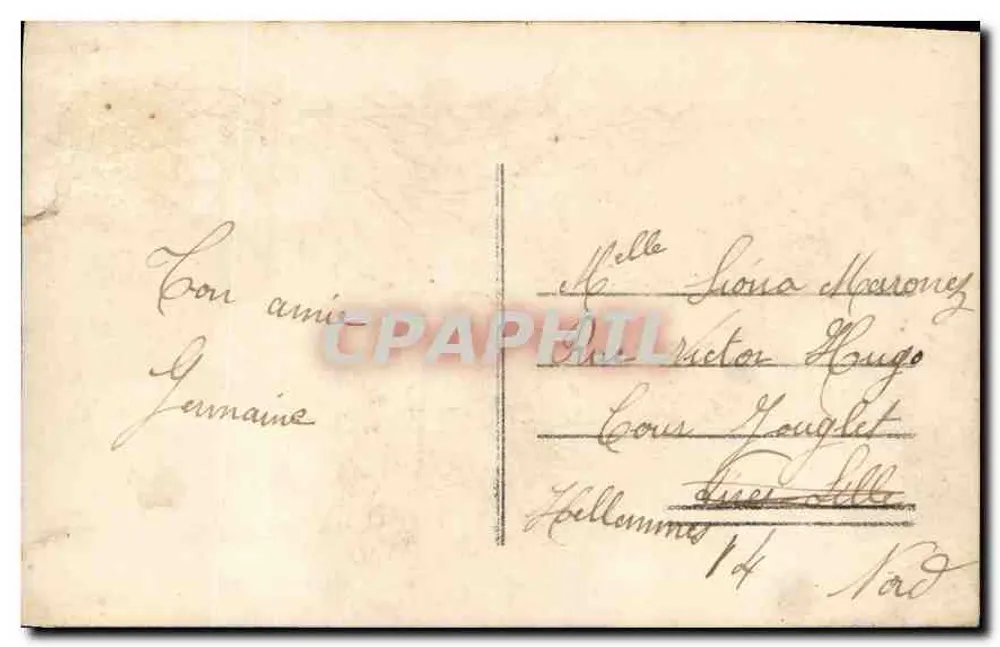 Frau im grünen Kleid mit Rosen — Frohe Geburtstagskarte — unbekannter Verlag, Nr. 346 - Rückseite