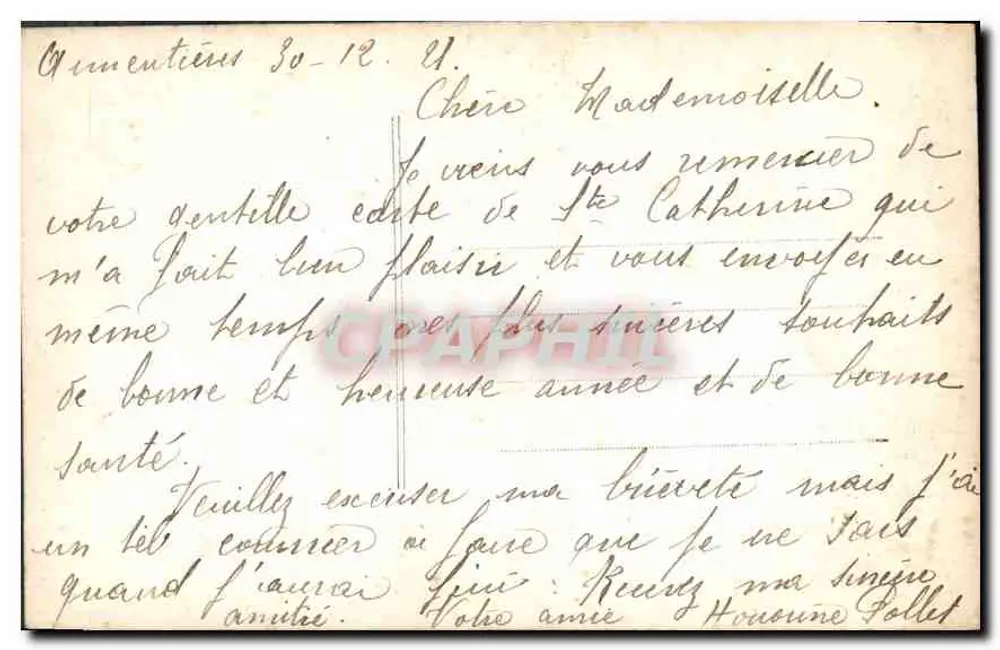 Mulher de pele de animal segurando um buquê — Boa Ano — V.P.V. PARIS 545 - Verso