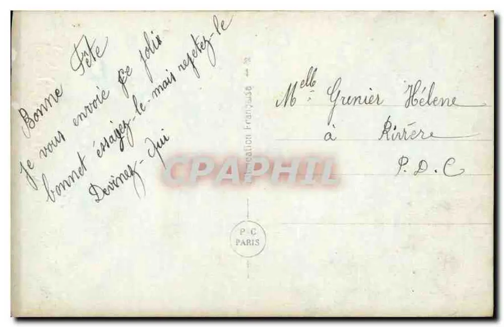 Santa Catarina — jovem mulher vestindo um vestido lavanda segurando flores — PC Paris 737 - Verso