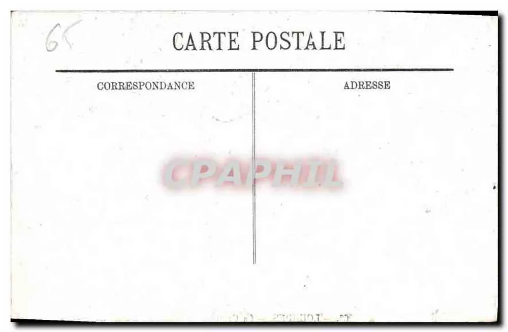 Lourdes — A Gruta — editor não identificado, n° de série 63 - Verso