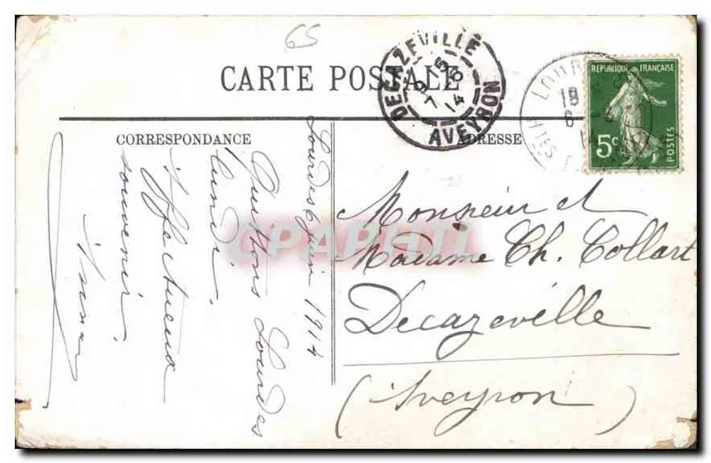 Lourdes — A Esplanada e a Basílica — Editor desconhecido, n° 35 - Verso