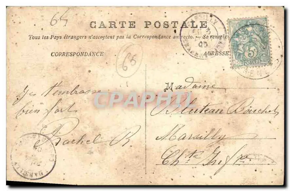 Lourdes — A Gruta — Editor Fortyle, n° 7438 - Verso
