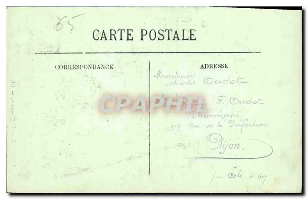 Lourdes — A Aparição — LL. — Editor LL. — N° 237 - Verso