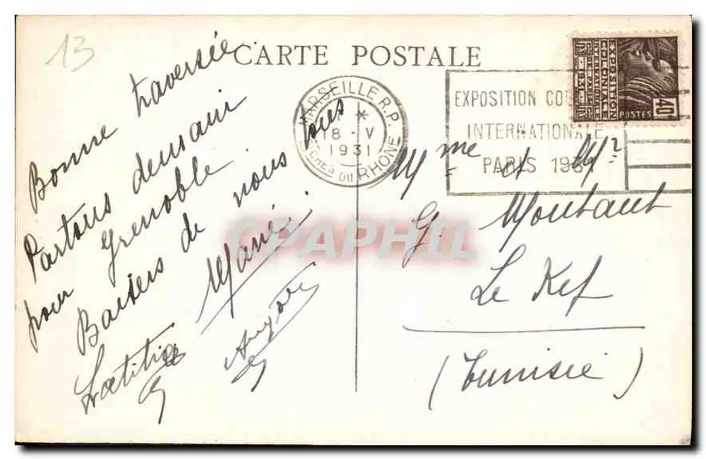 MARSEILLE — O Forte Saint Jean — Editor não identificado, número de série não visível - Verso