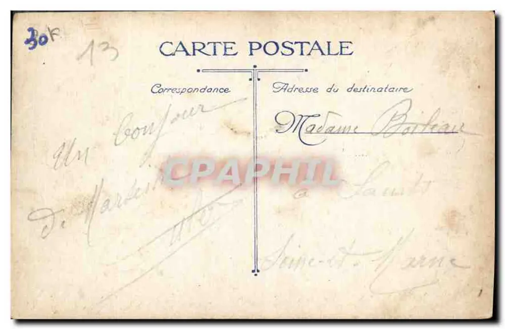 Marseille - Het Paleis van Justitie — beeld voor het gebouw - Achterkant