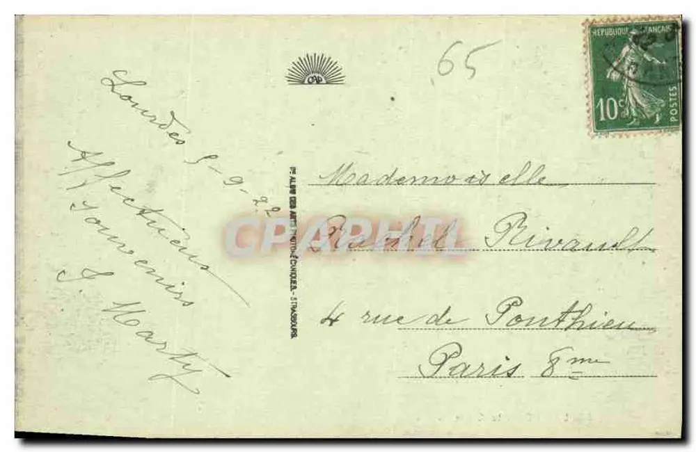Lourdes - A Gruta — editor Veillix, n° 53 - Verso