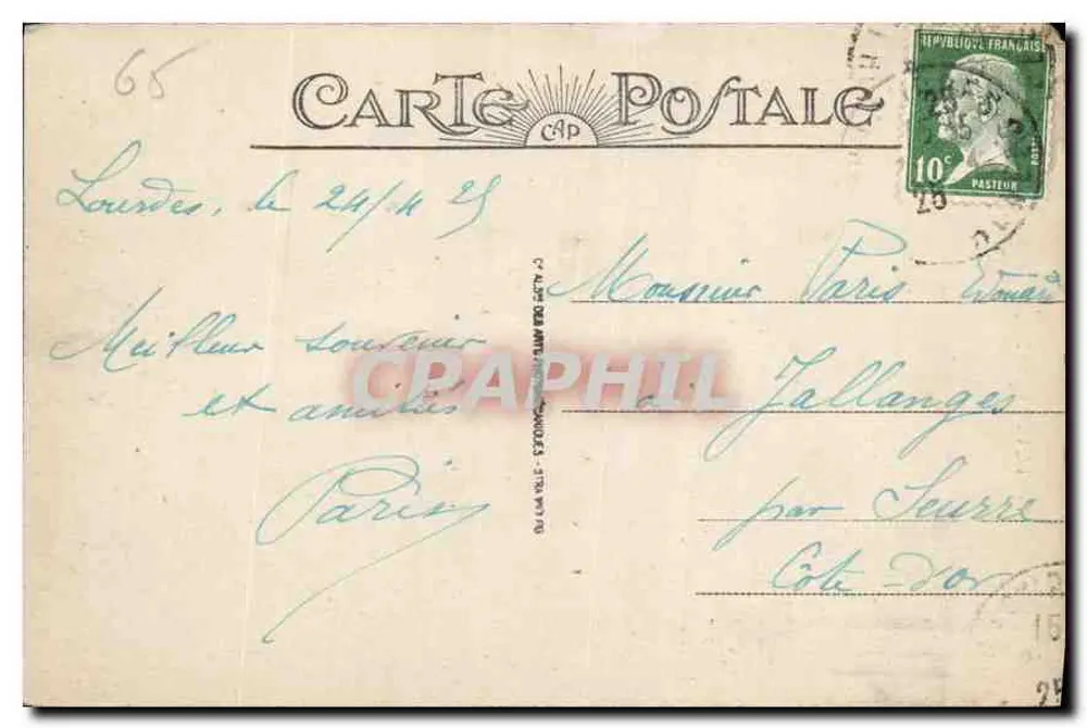 Lourdes - A Basílica — editor desconhecido, n° 215 - Verso