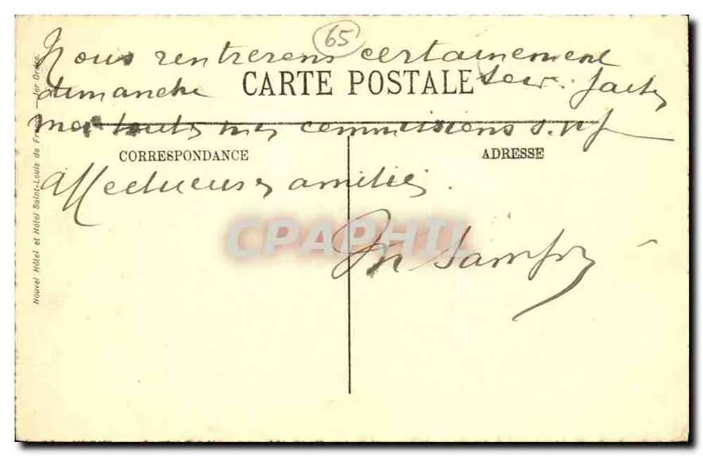 Lourdes — Der Calvarienberg (1. Station) — Escala Sancta - Rückseite