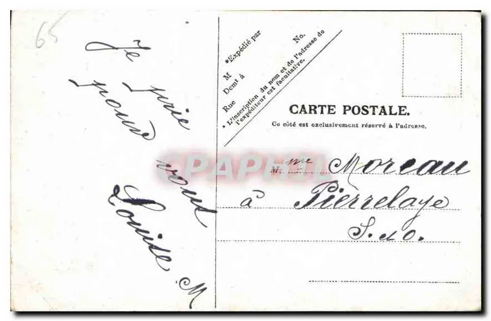 Lourdes — O Calvário, 1ª Estação — V. P. Paris, No. 1 - Verso