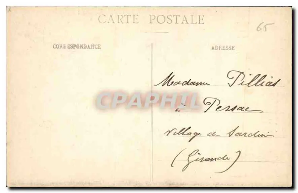 Die Pyrenäen — Gavarnie, La Brèche d'Roand — unbekannter Verlag, Nr. 693 - Rückseite